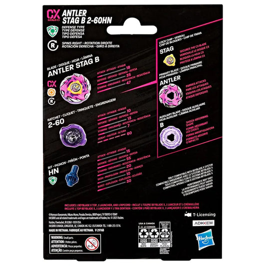 Beyblade X Antler Stag B 2-60HN CX Starter Pack Set