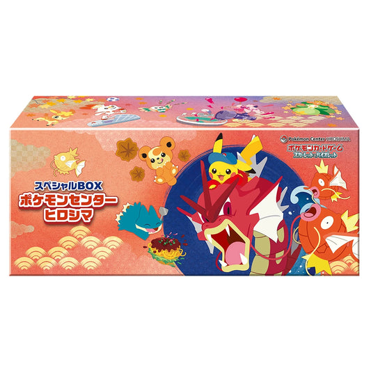 Pokemon Center Japan Hiroshima Special Box - Sealed