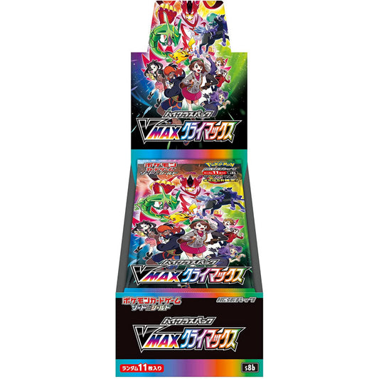 Pokemon S8B Vmax Climax Booster Box Japanese - Sealed