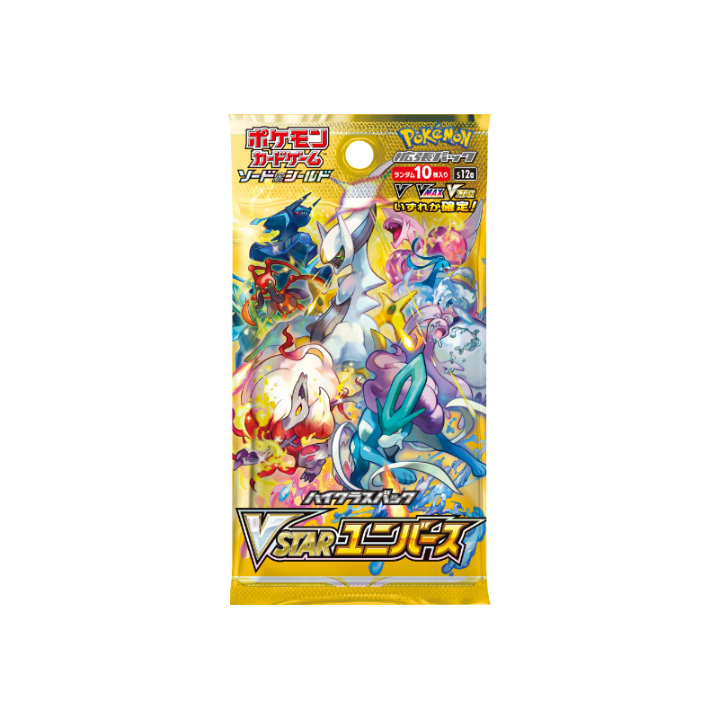 Pokemon S12A VSTAR Universe Booster Box Japanese - Sealed
