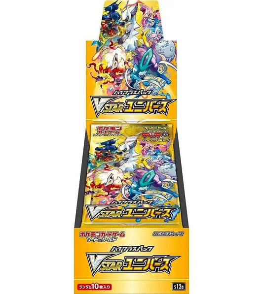 Pokemon S12A VSTAR Universe Booster Box Japanese - Sealed