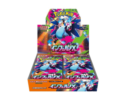 Pokemon M2 Inferno X Booster Box Japanese - Sealed