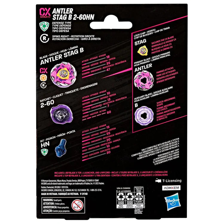 [PRE-ORDER] Beyblade X Antler Stag B 2-60HN CX Starter Pack Set