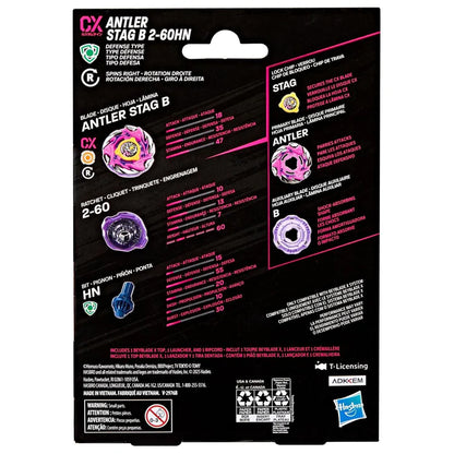 [PRE-ORDER] Beyblade X Antler Stag B 2-60HN CX Starter Pack Set
