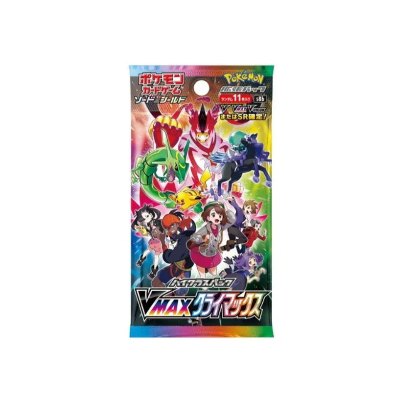 Pokemon S8B Vmax Climax Booster Box Japanese - Sealed