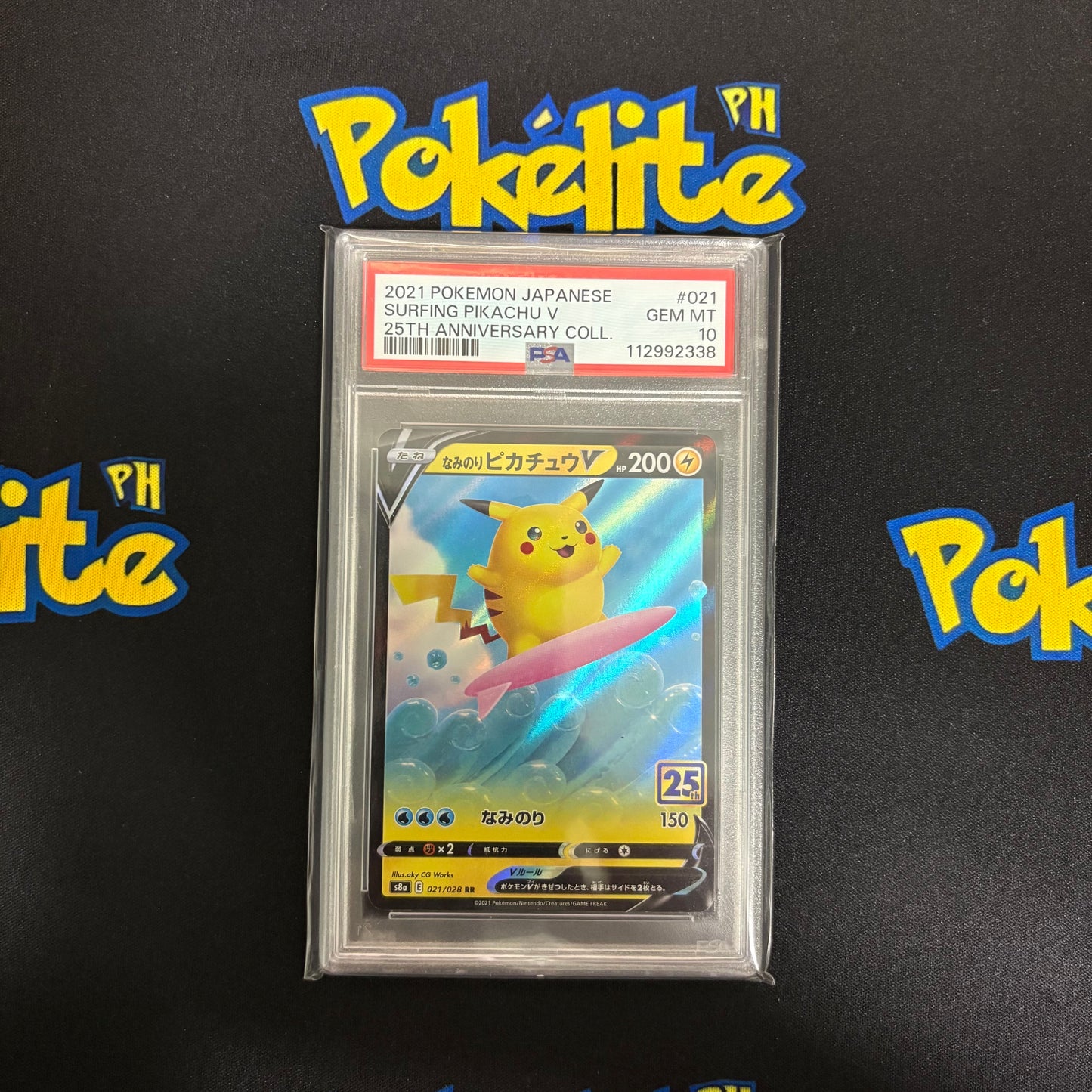 Pokemon Surfing Pikachu V 25th Anniversary 2021 #021 PSA 10