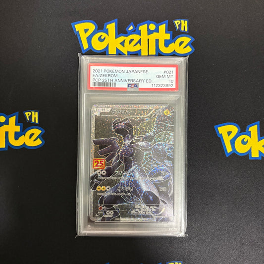 Pokemon TCG Zekrom 021/025 25th Anniversary Celebrations 2021 PSA 10