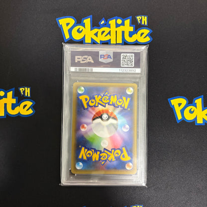 Pokemon TCG Zekrom 021/025 25th Anniversary Celebrations 2021 PSA 10