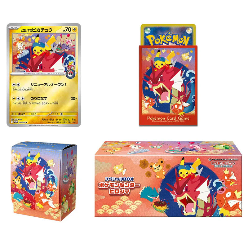 Pokemon Center Japan Hiroshima Special Box - Sealed