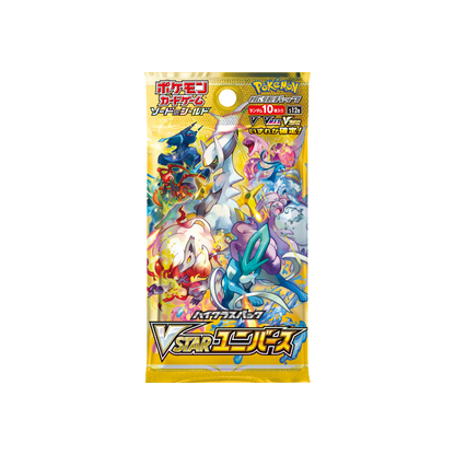 Pokemon S12A VSTAR Universe Booster Box Japanese - Sealed