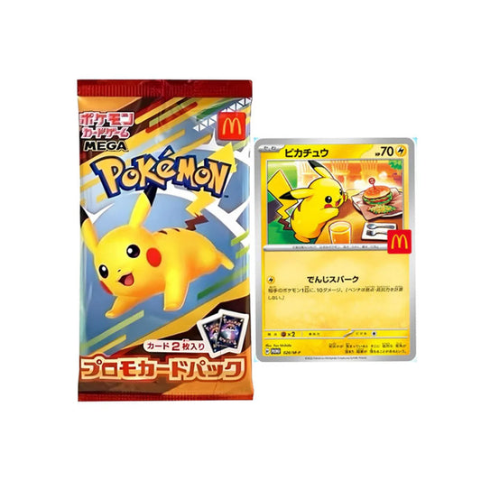 JPN Pokemon TCG : McDonald's Pikachu Promo (1 Pack)